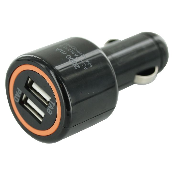 Klarus Universal USB Car Adapter / Charger **
