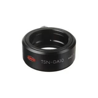 Kowa TSN-DA10 Digiscoping Adaptor for 880 / 770 Series Spotting Scopes **