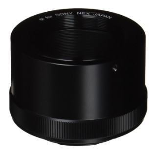 Vixen SONY E / T-Ring