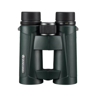 Binoculars best sale target australia