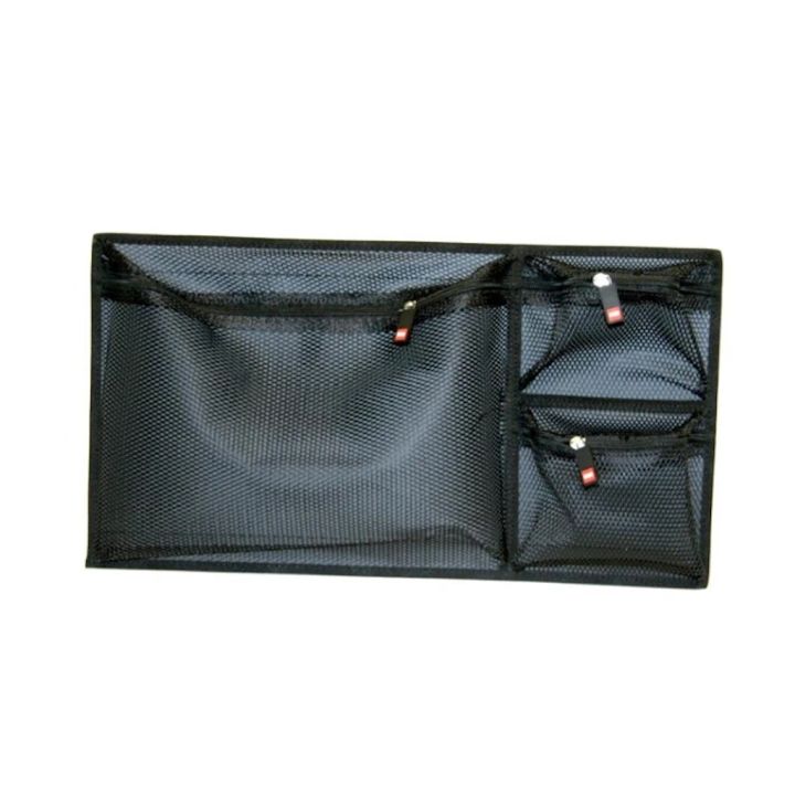 HPRC Lid Organizer Kit for 2530 & 2550W (Black)