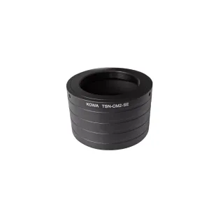 Kowa TSM-CM2 T-Mount Adapter Ring for Sony E Mount