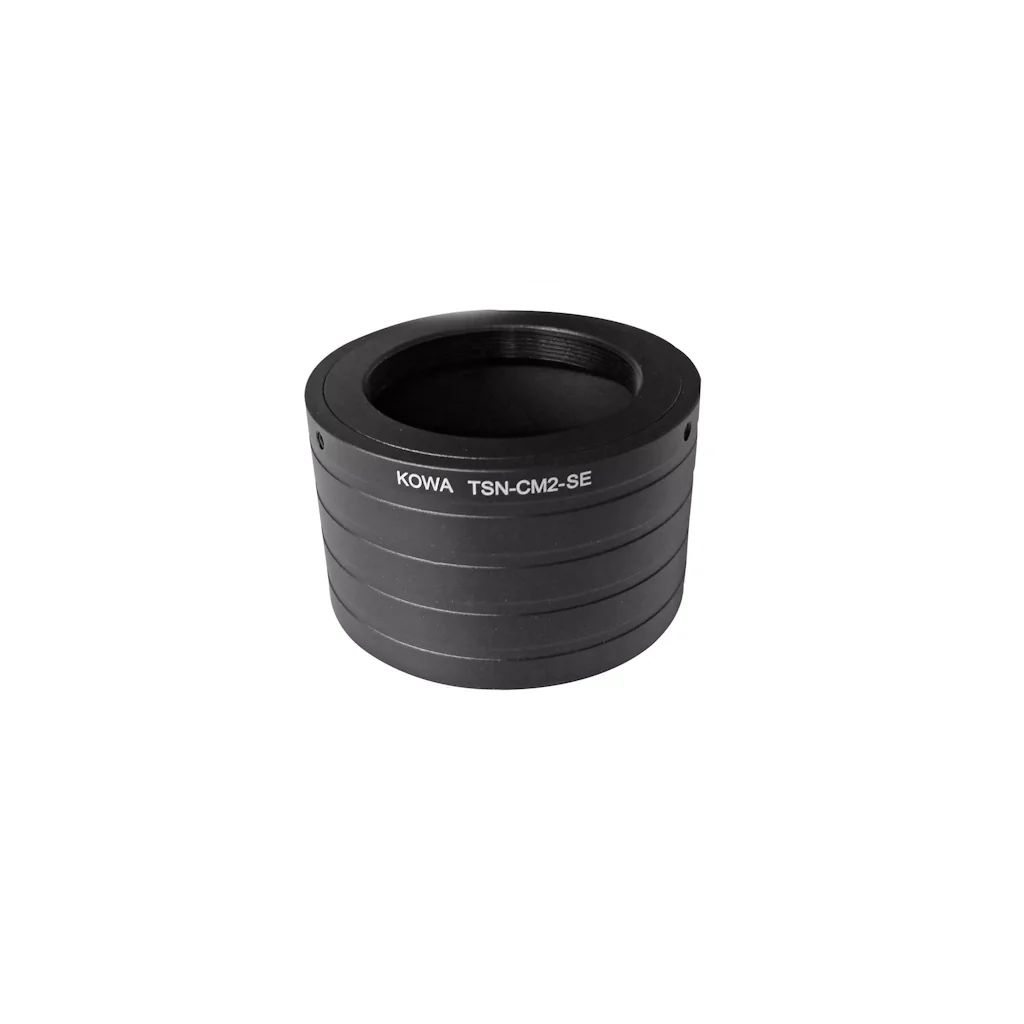 Kowa TSM-CM2 T-Mount Adapter Ring for Sony E Mount