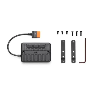 DJI Power Solar Panel Adapter Module (MPPT)
