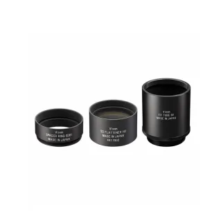 VIXEN SD Flattener HD Kit Telescope Accessory