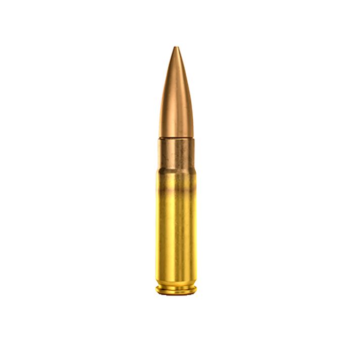 Magtech 300 Blackout 200GR FMJ Subsonic - 50 bullets per Pack