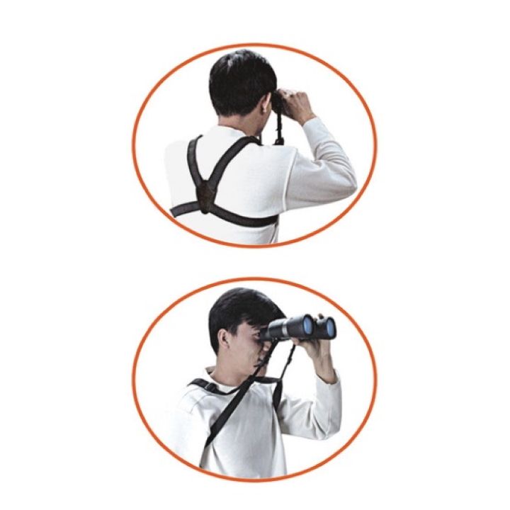 Vanguard Optic Guard Harness for Binoculars