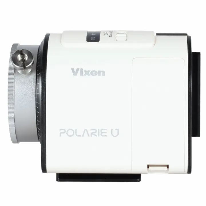 Vixen Polarie U Star Tracker