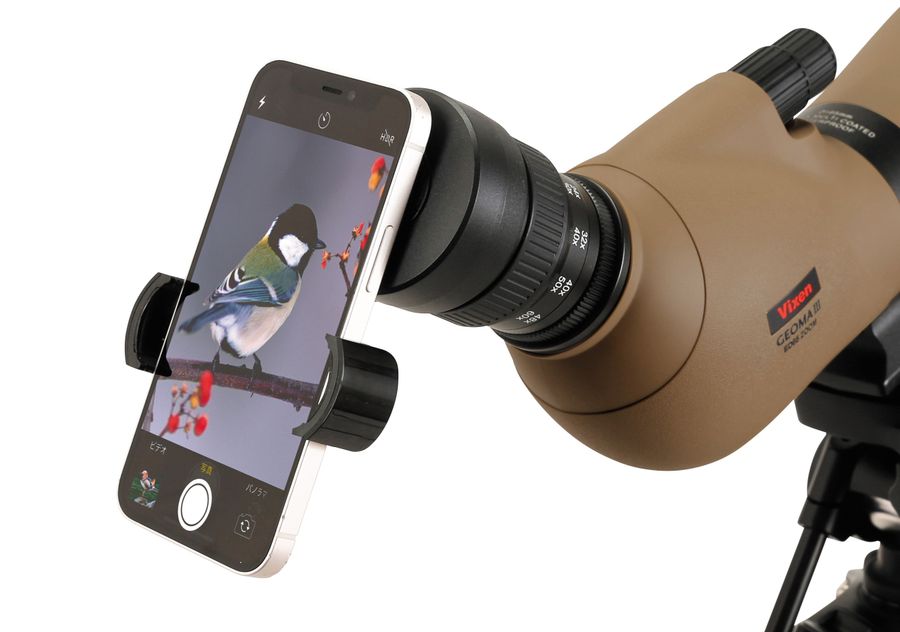 Vixen Geoma III ED 80mm Spotting Scope Angled With 20-60x Zoom