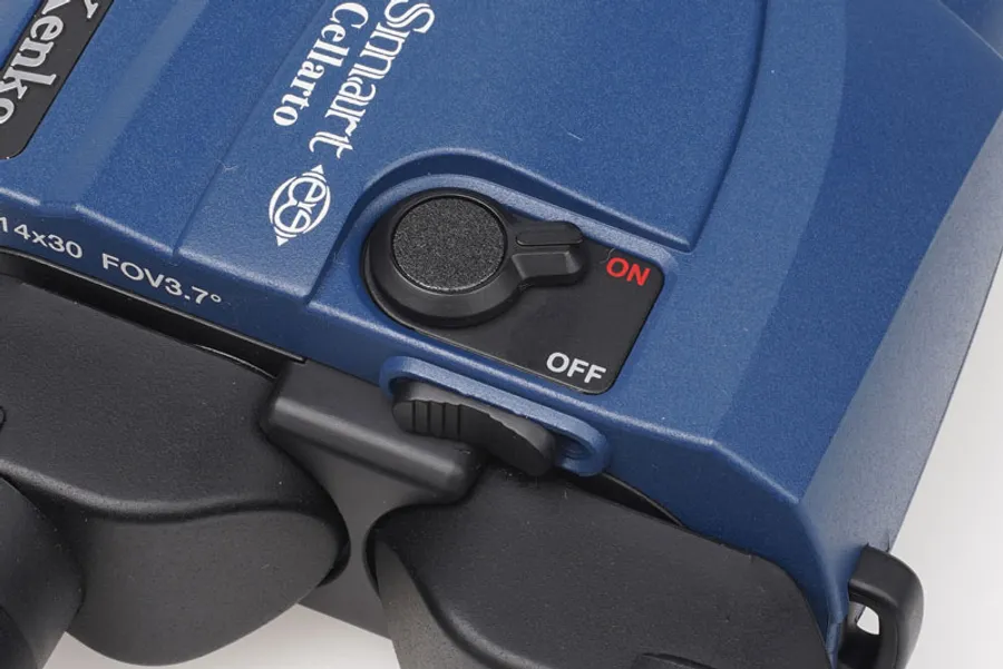 Kenko VC Cellarto EN 14x30 Stablizer Binoculars